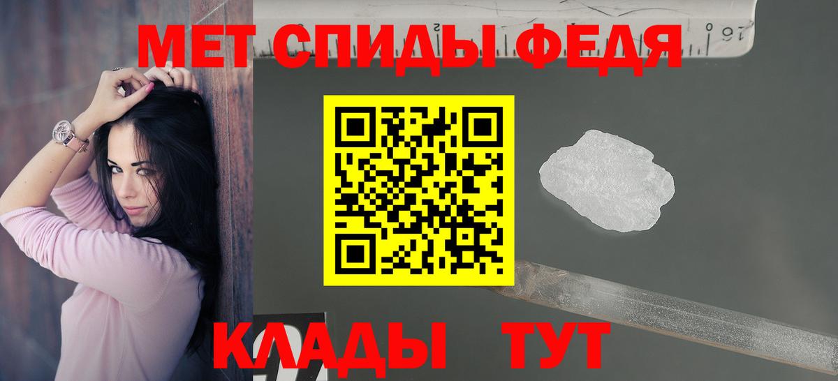 Amphetamine VHQ Бор