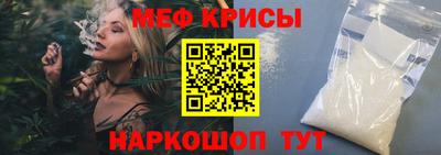 Альфа ПВП Братск