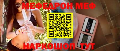 кокаин Брянск