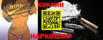 Альфа ПВП Братск