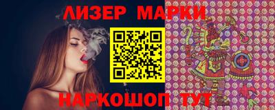 Альфа ПВП Братск