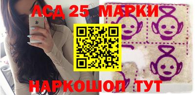 кокаин Брянск