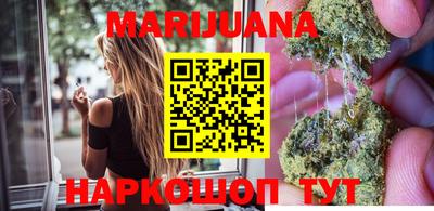 кокаин Брянск