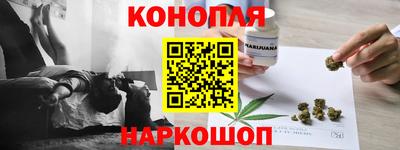 мефедрон VHQ Боровичи