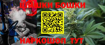Альфа ПВП Братск