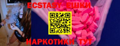 Альфа ПВП Братск