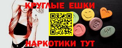 кокаин Брянск