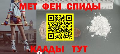 Альфа ПВП Братск