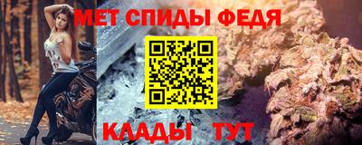Альфа ПВП Братск