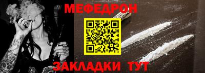 Альфа ПВП Братск