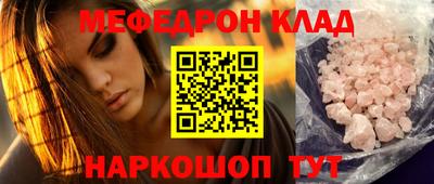 Альфа ПВП Братск