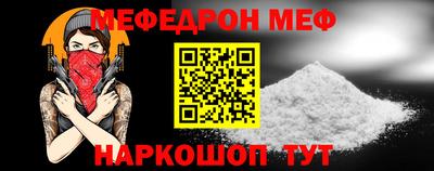 Альфа ПВП Братск