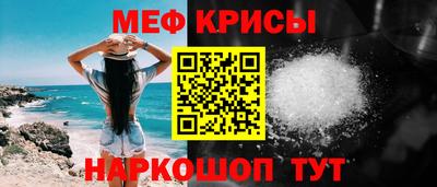 Альфа ПВП Братск