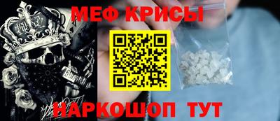Альфа ПВП Братск